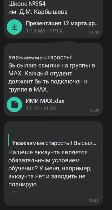 Изображение к посту от coingrade