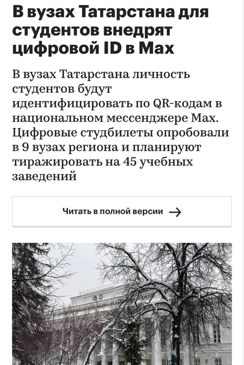 Изображение к посту от coingrade