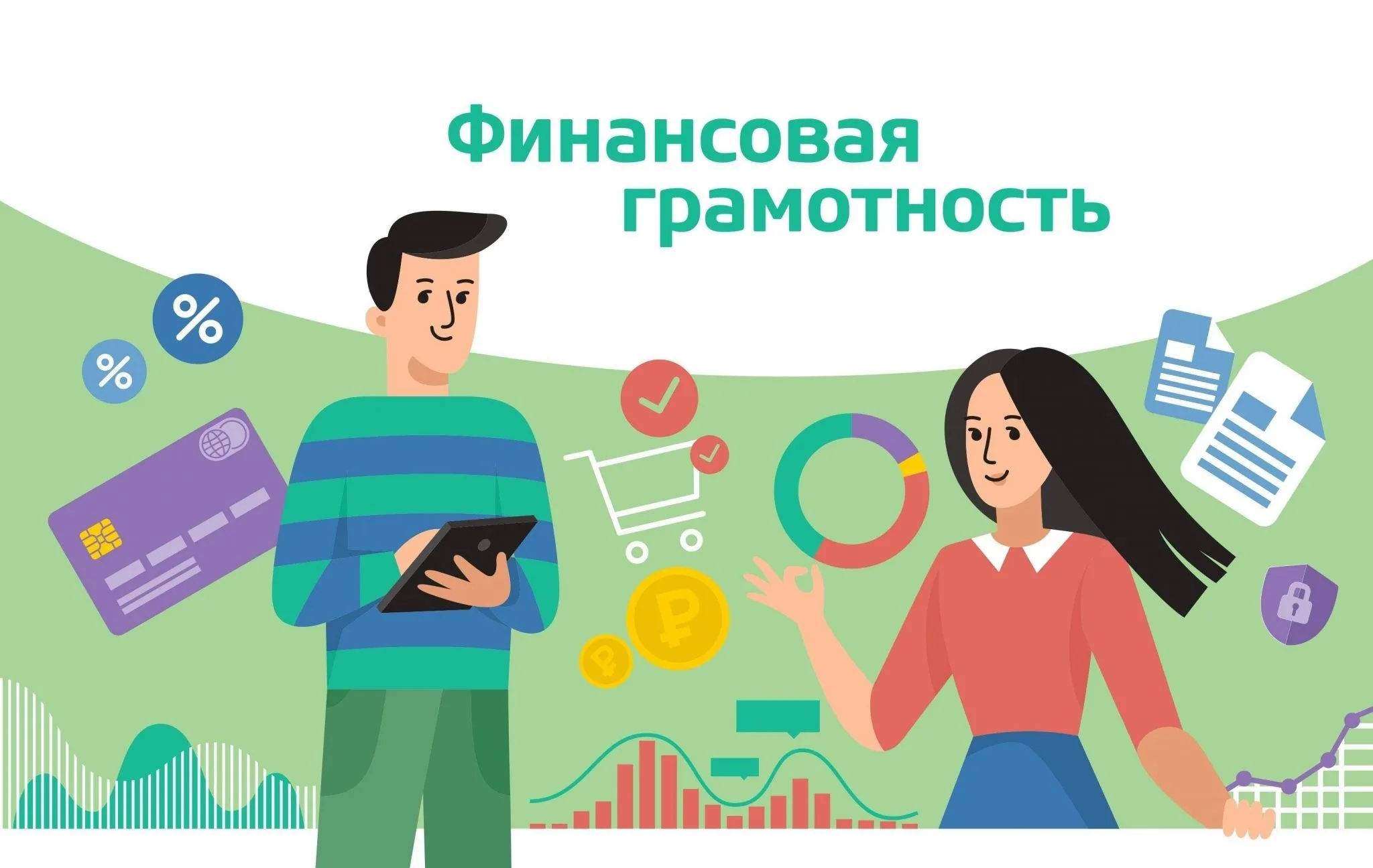 Изображение к посту от Maxlcash