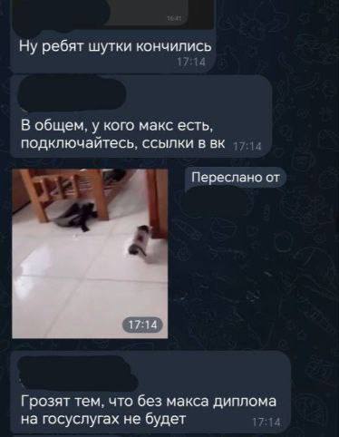 Изображение к посту от coingrade