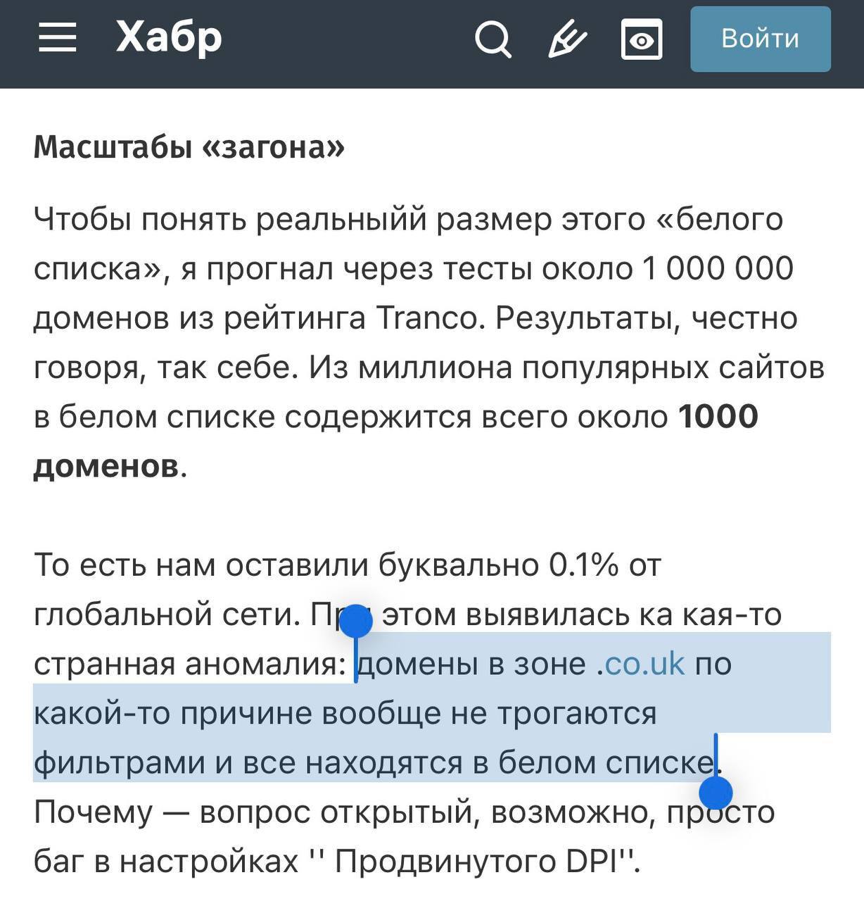 Изображение к посту от coingrade